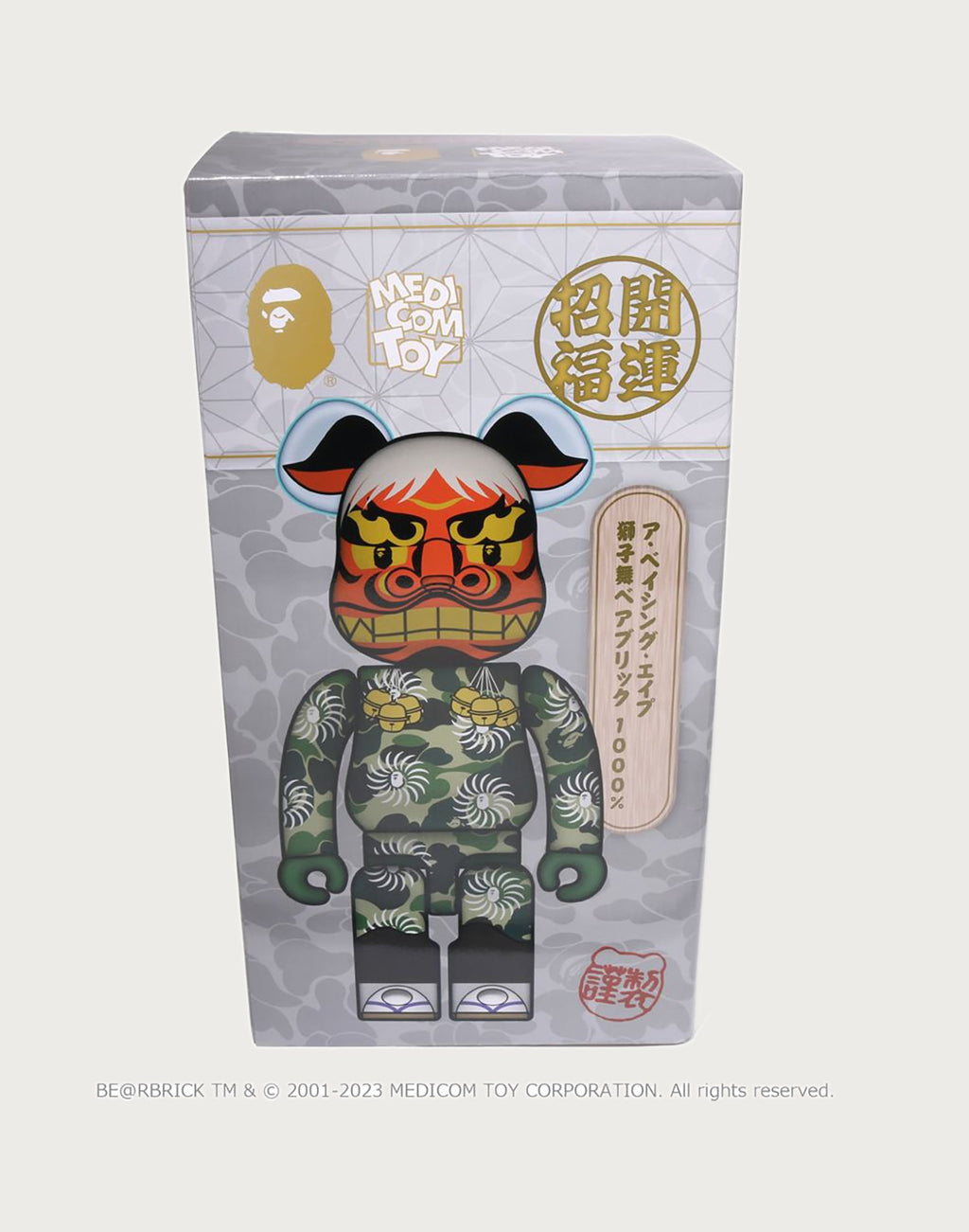 NEW YEAR BE@RBRICK SHISHIMAI 1000%