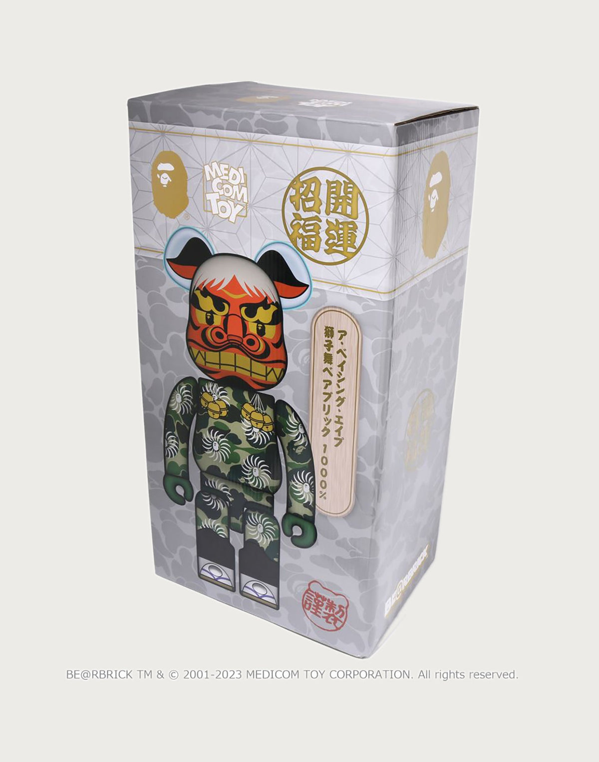 NEW YEAR BE@RBRICK SHISHIMAI 1000%
