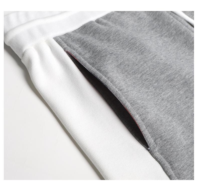 White side four bar shorts