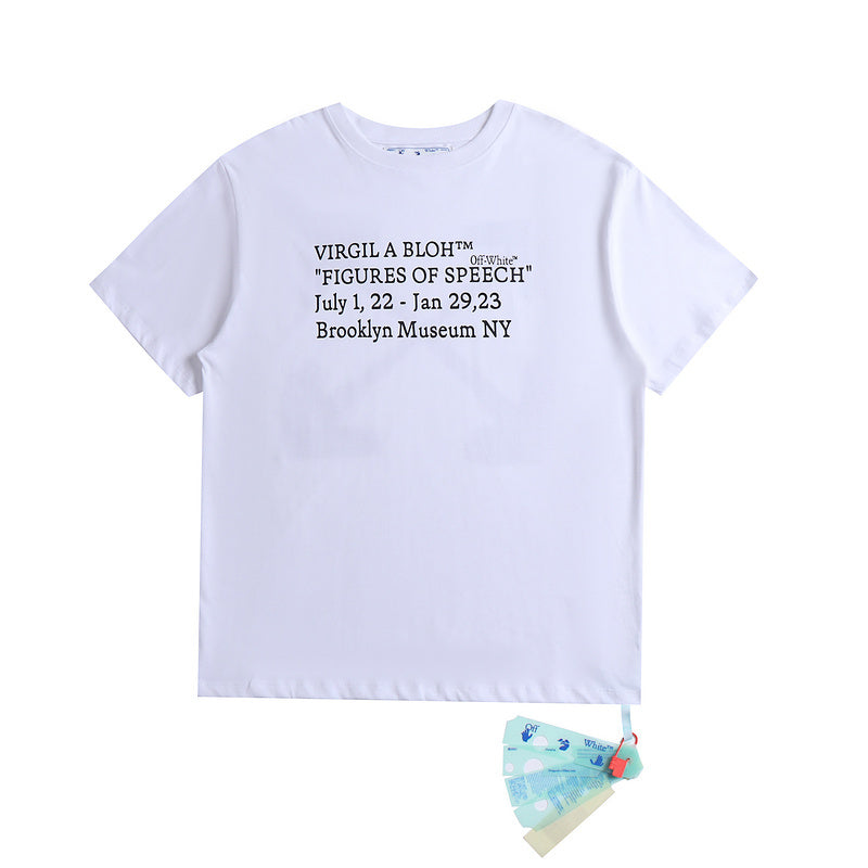 Off White 2667