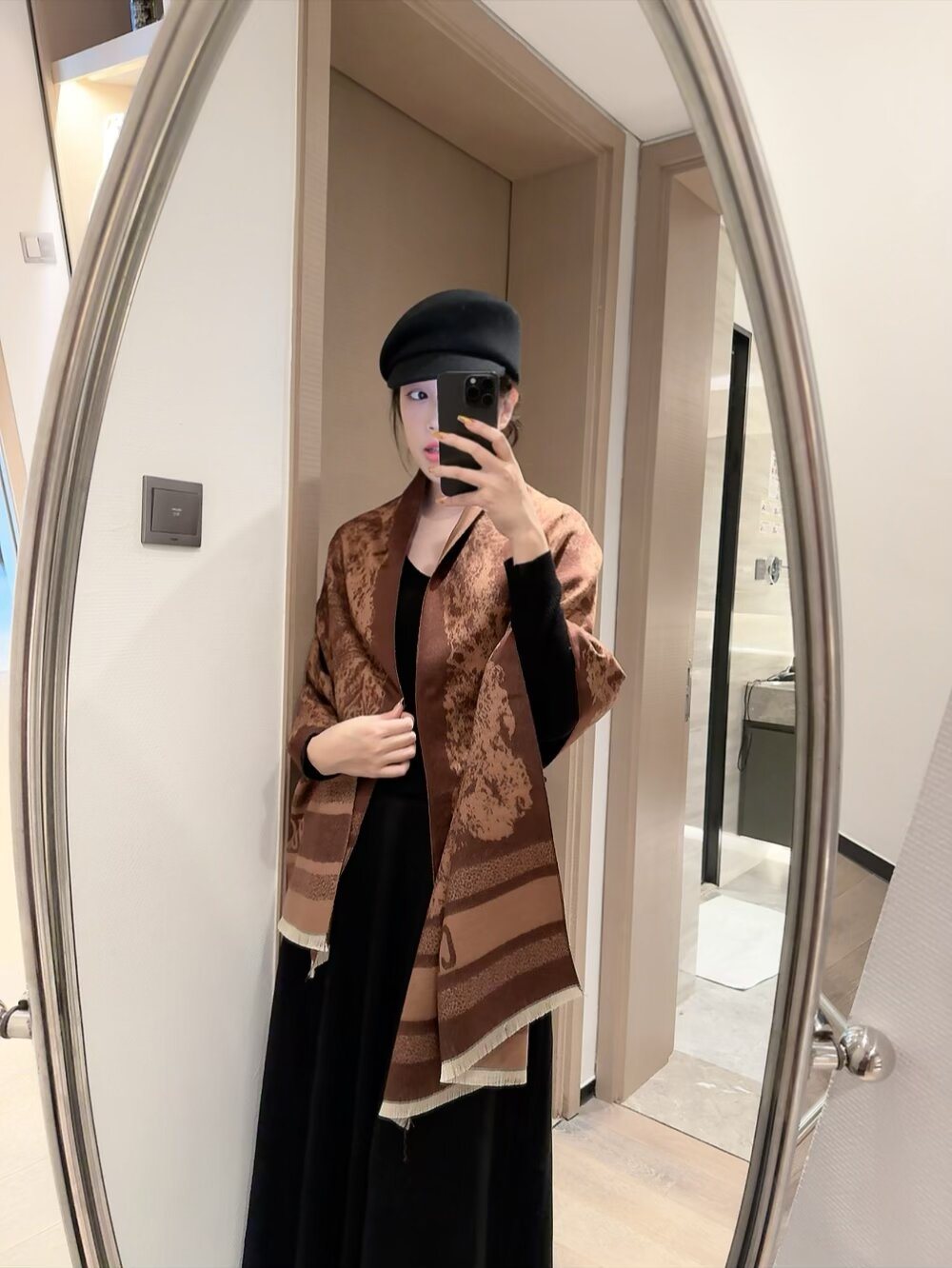 Dior Animal-Print Fringed Scarf
